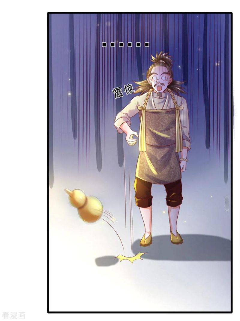 Shura Sword Sovereign Chapter 178 Gambar 4